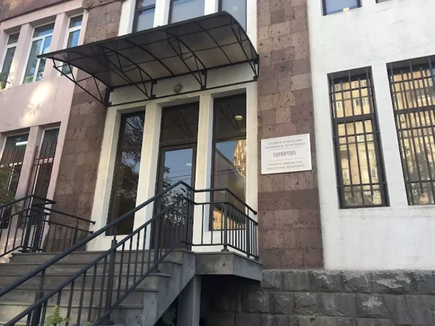 Սինոփսիս Արմենիա